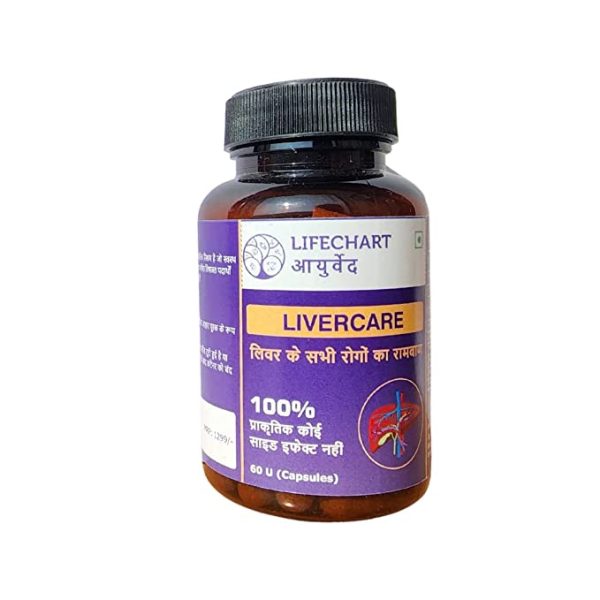 Liver Care By Lifechart Ayurveda . All in one Liver Health Natural medicine (60 capsules )